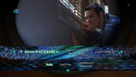 Кабельщик [Blu-ray] / The Cable Guy