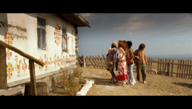 Дом Солнца [Blu-ray] / The House of Sun (Dom Solntsa)
