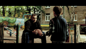 Антикиллер Д.К: Любовь без памяти [Blu-ray] / Antikiller D.K: Lyubov bez pamyati