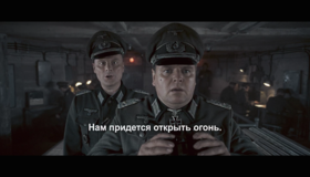 Утомленные солнцем 2: Цитадель [Blu-ray] / Burnt by the Sun 2: Citadel (Utomlyonnye solntsem 2: Tsitadel)