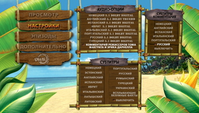 Мадагаскар [Blu-ray] / Madagascar