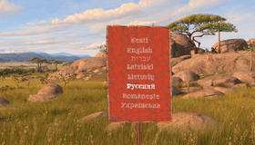 Мадагаскар 2 [Blu-ray] / Madagascar: Escape 2 Africa