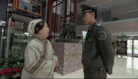 В поисках Джеки [Blu-ray] / Xun zhao Cheng Long (Looking for Jackie)