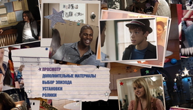 Выпускной [Blu-ray] / Prom