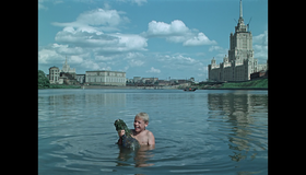 Старик Хоттабыч [Blu-ray] / The Flying Carpet (Starik Khottabych)