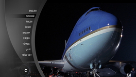 Самолет президента [Blu-ray] / Air Force One
