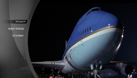 Самолет президента [Blu-ray] / Air Force One