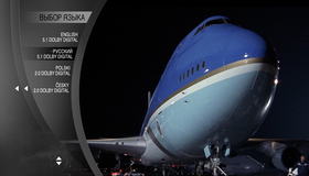 Самолет президента [Blu-ray] / Air Force One