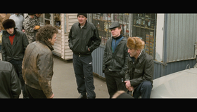 Generation П [Blu-ray] / Generation P (Wow!)