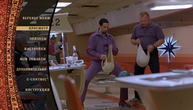 Большой Лебовски [Blu-ray] / The Big Lebowski