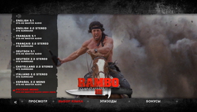 Рэмбо: Трилогия (Подарочное издание) [Blu-ray] / Rambo Trilogy (The Ultimate Uncut Edition)