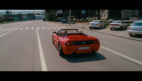 Самый лучший фильм 2 [Blu-ray] / The Best Movie 2 (Samyy luchshiy film 2)