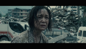 Землетрясение [Blu-ray] / Tangshan dadizhen (Aftershock)