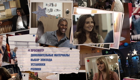 Выпускной [Blu-ray] / Prom