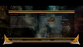 Тор [Blu-ray] / Thor