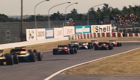 Сенна [Blu-ray] / Senna (Ayrton Senna: Beyond the Speed of Sound)
