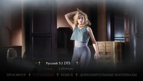 Баффи - истребительница вампиров [Blu-ray] / Buffy the Vampire Slayer