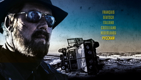 Охотники на троллей [Blu-ray] / Trolljegeren (TrollHunter)