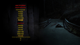 Охотники на троллей [Blu-ray] / Trolljegeren (TrollHunter)