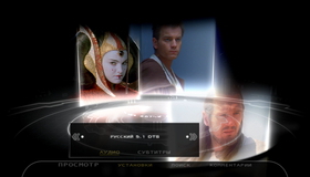 Звездные войны. Коллекционное издание. Сага [Blu-ray] / Star Wars: The Complete Saga