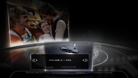 Звездные войны. Коллекционное издание. Сага [Blu-ray] / Star Wars: The Complete Saga