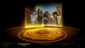 Звездные войны. Коллекционное издание. Сага [Blu-ray] / Star Wars: The Complete Saga