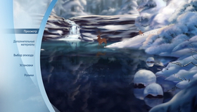 Бэмби 2 [Blu-ray] / Bambi II