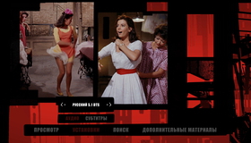 Вестсайдская история (Юбилейное издание) [Blu-ray] / West Side Story (50th Anniversary Edition)