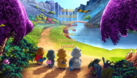 В поисках Жу (3D) [Blu-ray 3D] / Zhu Zhu Pets: Quest for Zhu (3D)
