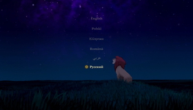 Король Лев (2D+3D) [Blu-ray 3D] / The Lion King (2D+3D)