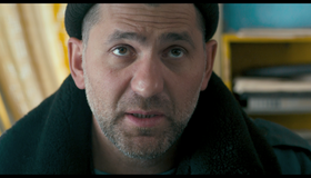 Как я провёл этим летом [Blu-ray] / How I Ended This Summer (Kak ya provyol etim letom)