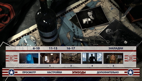 Первый мститель [Blu-ray] / Captain America: The First Avenger