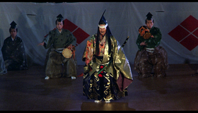 Кагемуся: Тень воина [Blu-ray] / Kagemusha