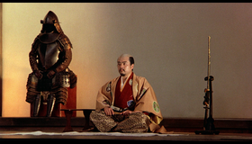 Кагемуся: Тень воина [Blu-ray] / Kagemusha