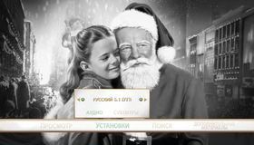 Чудо на 34-й улице [Blu-ray] / Miracle on 34th Street