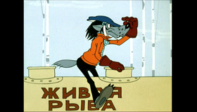 Ну, погоди! Серии 1-16 [Blu-ray] / Nu, pogodi!