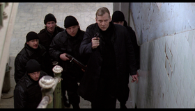 Рейдер [Blu-ray] / Reyder