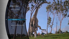 Парк Юрского периода: Трилогия (Коллекционное издание) [Blu-ray] / Jurassic Park Ultimate Trilogy