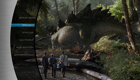 Парк Юрского периода: Трилогия (Коллекционное издание) [Blu-ray] / Jurassic Park Ultimate Trilogy