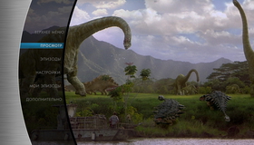 Парк Юрского периода: Трилогия (Коллекционное издание) [Blu-ray] / Jurassic Park Ultimate Trilogy