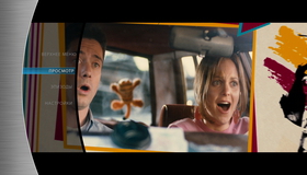 Отвези меня домой [Blu-ray] / Take Me Home Tonight