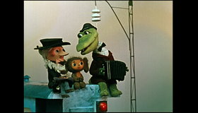 Чебурашка и крокодил Гена. Сборник мультфильмов [Blu-ray] / Cheburashka i Krokodil Gena