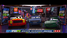Тачки 2 (2-х дисковое издание) [Blu-ray] / Cars 2 (2-Disc Edition)