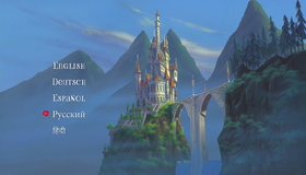 Красавица и чудовище (Платиновое издание) (2D+3D) [Blu-ray 3D] / Beauty and the Beast (Diamond Edition) (2D+3D)