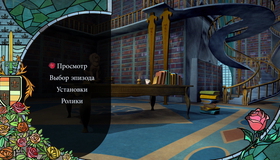 Красавица и чудовище (Платиновое издание) (2D+3D) [Blu-ray 3D] / Beauty and the Beast (Diamond Edition) (2D+3D)