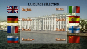 Эрмитаж: Экскурсия по музею [Blu-ray] / The Hermitage: Tour of Museum
