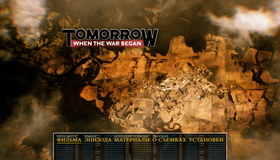 Вторжение: Битва за рай [Blu-ray] / Tomorrow, When the War Began
