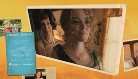 Прислуга [Blu-ray] / The Help