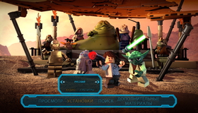 Звездные войны: Падаванская угроза [Blu-ray] / Lego Star Wars: The Padawan Menace