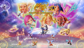 Winx Club: Волшебное приключение (3D) [Blu-ray 3D] / Winx Club: Magic Adventure (3D)